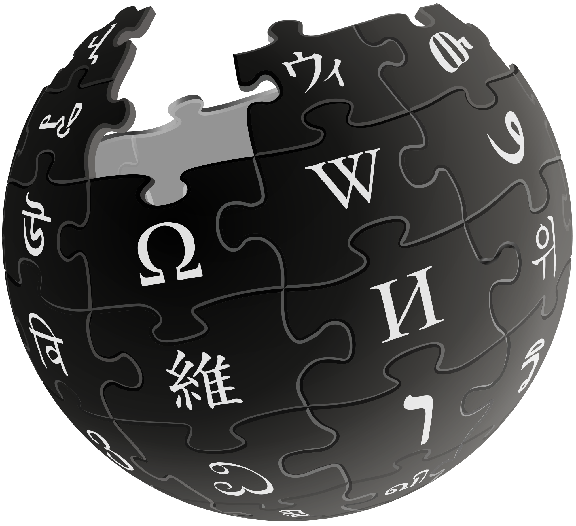 Více na Wikipedii