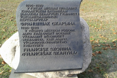 20181020_144427